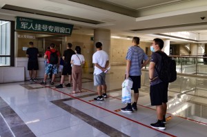疫情初放开就医多（疫情初放开就医多久能结束）