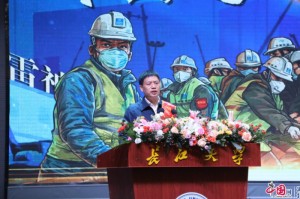新冠疫情开始时间，2019年12月
