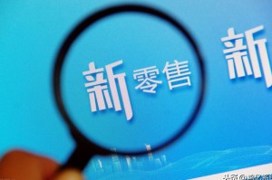 抖音说未来疫情是真的吗（抖音未来趋势很厉害）