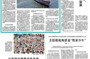 阿尔巴尼亚疫情挑战、应对与未来展望