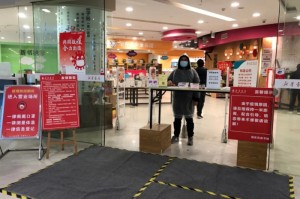 疫情当下实体店现状（疫情当下实体店现状如何）