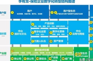 蒙古国疫情最新情况，挑战与应对策略
