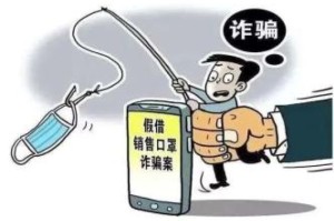 2020年突发的新冠肺炎疫情（2020年初爆发的新冠肺炎疫情属于哪类突发事件）