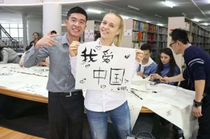 国有房屋疫情期间减免政策（国有房屋疫情期间减免政策有哪些）