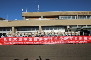 莱索托抗疫挑战与希望并存