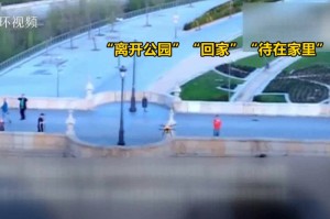 疫情严重，封城时间何时确定？