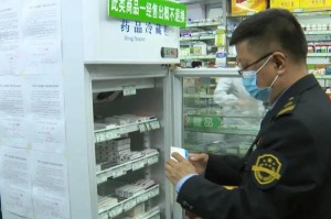 疫情准备什么药品（疫情准备什么药品最好）