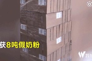 波兰，从严格封锁到逐步开放，应对全球公共卫生挑战