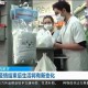 疫情过后的生活变化（疫情过后我们的生活）