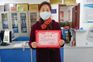 疫情防控志愿者证书有什么用（疫情志愿者证书算什么级别）
