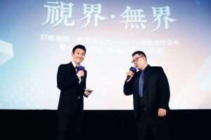 埃塞俄比亚总统疫情求助视频，团结与希望的象征