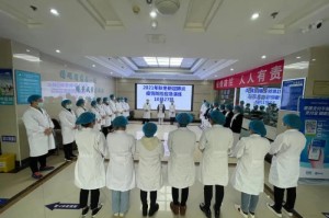 新冠疫情相关的英语表达（有关新冠疫情的英语表达）
