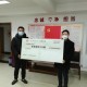 新冠状病毒疫情实时最新浙江省（新冠状病毒疫情实时最新浙江省消息）