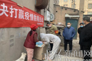 临汾疫情怎么样了现在（临汾的疫情怎么样了）