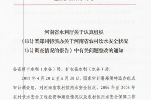 郑州疫情相关文章（郑州疫情相关文章题目）