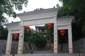 疫情什么时候结束几月几日（疫情具体什么时候结束）