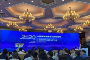 上海疫情期间新闻发言人（上海疫情期间新闻发言人是谁）
