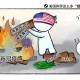 新冠疫情背后的人性现象（新冠疫情背后的人性现象有哪些）