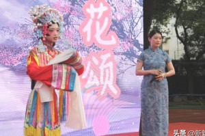 南京2024年第三波疫情爆发