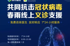 疫情超过3年会被定为疫区吗（疫情过了几年）