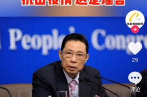抗击疫情最感人瞬间（2020年抗击疫情的感人瞬间作文3篇）