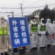新冠疫情的源头到底来自哪里（新冠疫情的源头到底来自哪里呢）