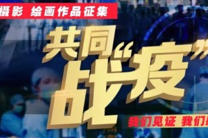 抗击疫情的感人故事1000字（抗击疫情的感人故事600字）