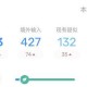 新冠疫情最新实时数据湖北（新冠疫情实时动态湖北）