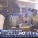 新冠肺炎疫情死了总共多少人（新冠疫情死了多少了）
