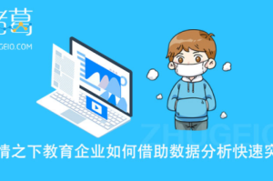 疫情下的韩国旅游，挑战与机遇并存