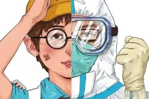 疫情期间到底应该干什么活的（疫情期间到底应该干什么活的作文）