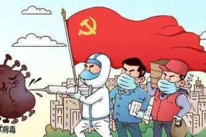 疫情什么时候开始出现的（疫情什么时候出现的?）