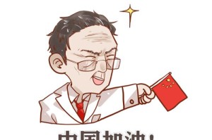 如何开具疫情期间无收入证明