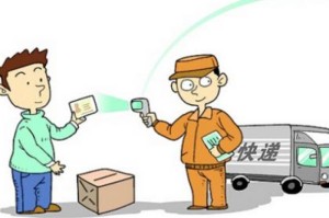 疫情何时能平息，快递行业能否恢复正常？