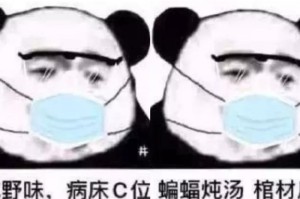 疫情过后准备开学的文案（疫情过后准备开学的文案怎么写）