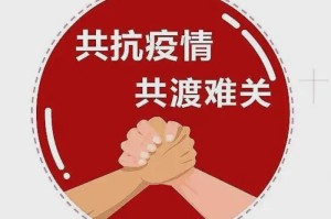 新冠疫情放开的时间（中国疫情防控什么时候放开）