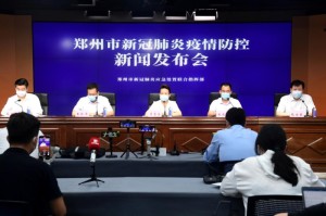 疫情到底是管控好还是防控好（疫情到底是管控好还是防控好呢）