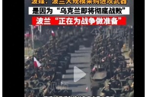 乌克兰疫情今日挑战与希望并存