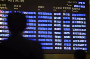 英国回中国机票难购，疫情下的艰难之旅