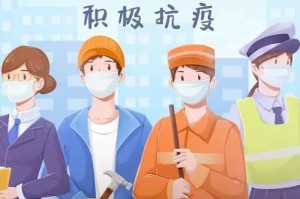全国疫情什么时候解封恢复正常（全国疫情什么时候解封恢复正常生活）
