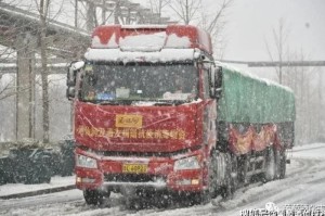哥伦比亚抗疫之路，挑战与希望并存