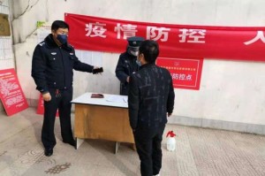 为什么突然疫情扩散了呢（疫情为何突然增加那么多）