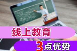 突然来的疫情让人措手不及（突然来的疫情用什么表达）