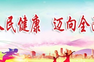 2020年疫情属于新型冠状病毒