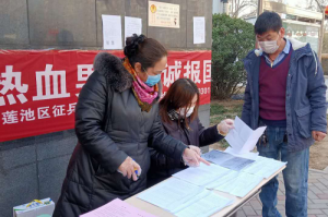 新冠疫情防控（丽景社区新冠疫情防控）