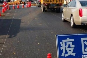 北京疫情爆发时间