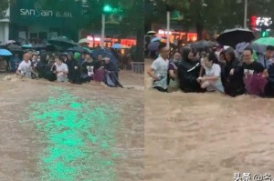 三年疫情两年旱两年涝（两年疫两年灾）