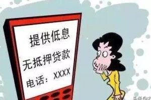 中国疫情期始于2019年12月