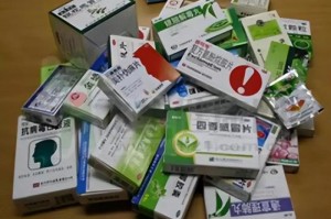 疫情准备哪些感冒药（疫情准备哪些感冒药比较好）