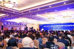 2026年还有疫情吗（2026年会有什么变化）